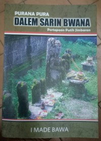 Image of Purana Pura Dalem Sarin Bwana